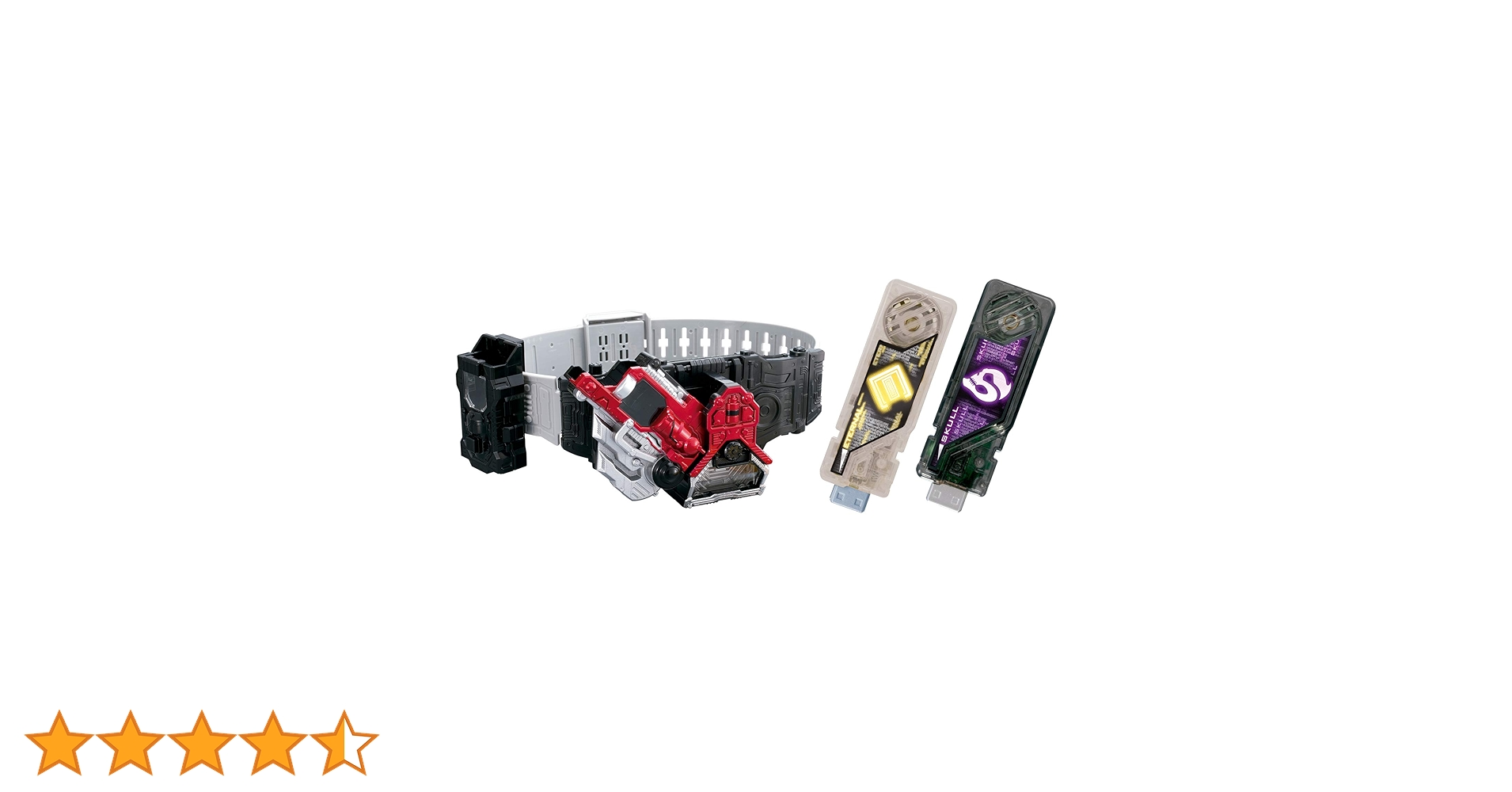 [バンダイ] 変身ベルト ver.20th DXロストドライバー 送料無料 Amazon | [バンダイ] 変身ベルト ver.20th DXロストドライバー